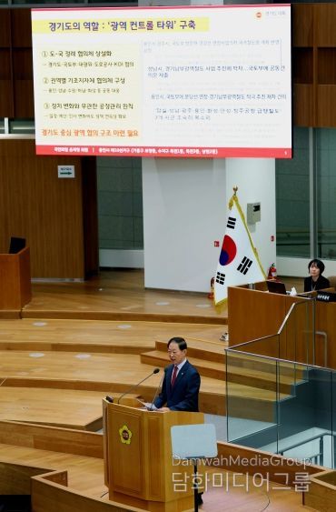 경기도의회 윤재영 의원(국민의힘, 용인10)