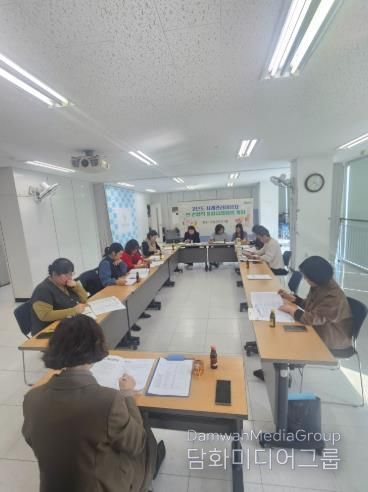 군산 드림스타트, 고난도 사례관리 대상자 민관협력 통합사례회의 개최