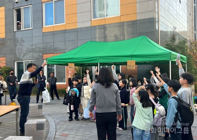 와우LH 다함께돌봄센터, 아나바다 나눔장터 개최