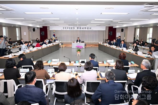 경남도의회 교육위원회