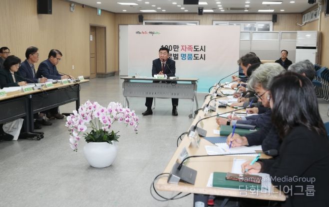 중대재해 예방 위한 안전점검 회의