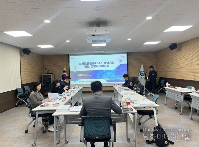 사천시, ‘노인맞춤형돌봄서비스’ 4개 권역으로 확대