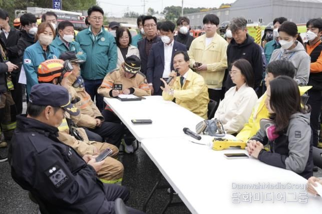 음성군, 대소면 화학사고 수습 국면