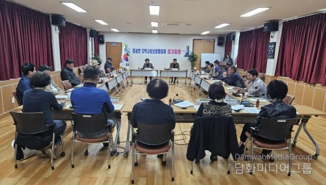 홍성군 결성면지사협, 제6기 위촉식 및 정기회의 개최