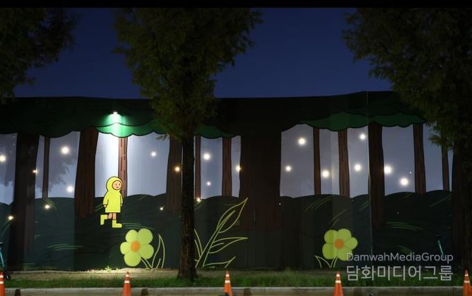 양재천 빗물펌프장공사장