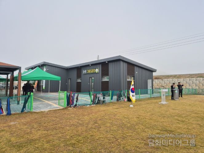 양산그라운드골프장 개장