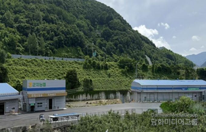 군자농협 농산물유통센터