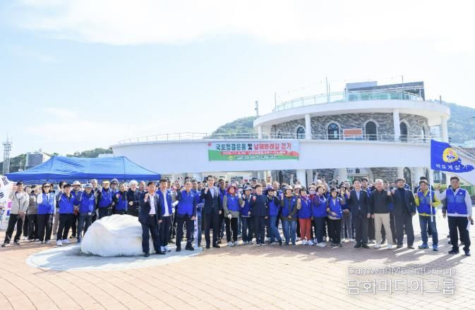 바르게살기운동 남해군협의회, 바래길 걸으며 환경정비