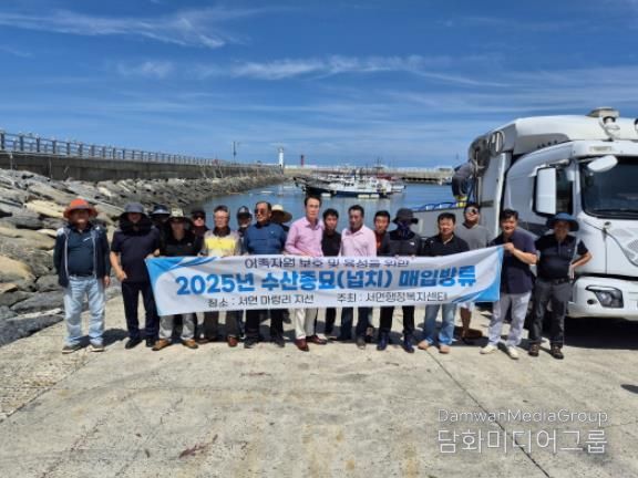 서천군 서면, 대하·넙치 등 치어 200만 마리 방류