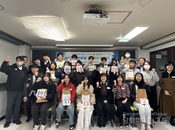 2025년 지평선학당 고3 종강식 개최