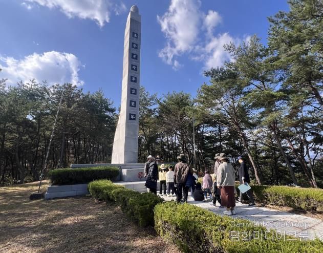 고성산성 보물찾기