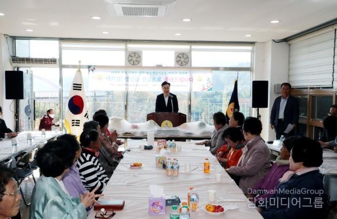 바르게살기운동 하동군여성회, 어르신 생신상 차려드리기