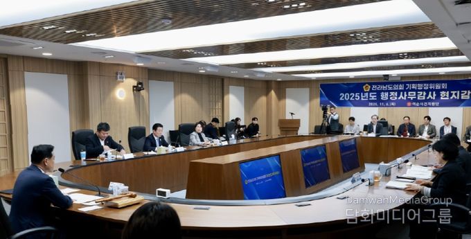 전남도의회 기획행정위원회, 여순사건지원단 행정사무감사 중단