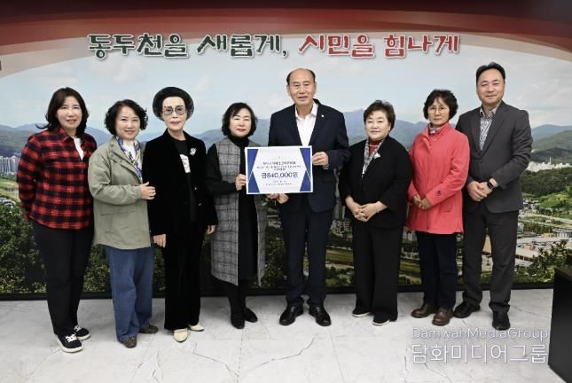 동두천시 여성단체협의회, 학교 밖 청소년에게 수능 응원의 마음 전해