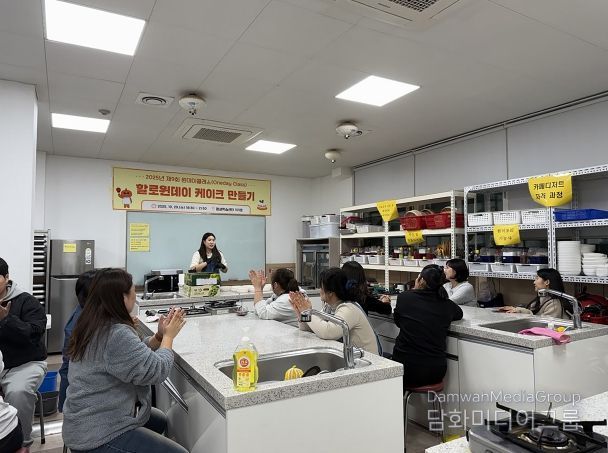 하반기 원데이클래스 사진(할로윈 케이크 만들기)