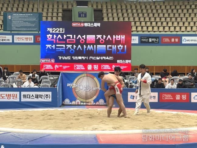 창원시 제22회 학산 김성률 장사배 전국장사씨름대회 개최