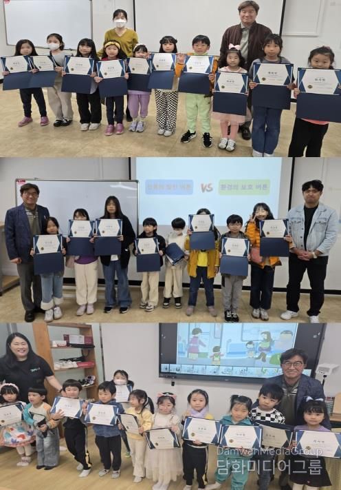 서운도서관, 2025년 하반기 독서문화프로그램 성황리 마무리