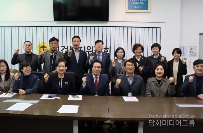 경기도의회 이선구 의원, 노인복지관 비대위와 예산 삭감 문제 논의… 복지예산 심각성 공감