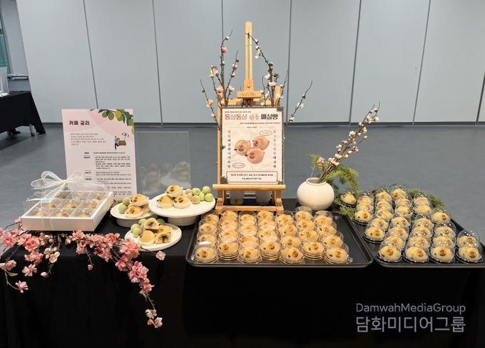 원동매실경진대회 대상(1위) 수상작