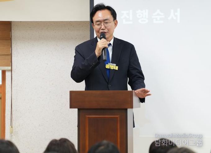 윤병태 시장이 운영성과 보고회에 참석해 인사말을 하고 있다. (사진 제공-나주시)