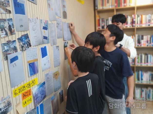 ‘꿈.결:나의 동네에서…’ 성료