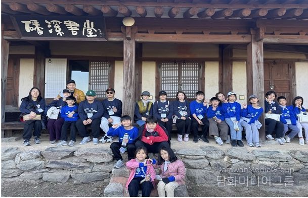 청자골 참새학교 1기 – 반계서당 방문 모습