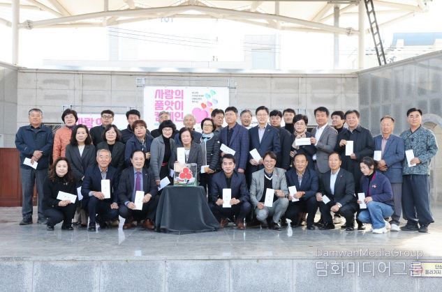 보은군지역사회보장협의체 ‘사랑의 품앗이’, 실무분과 박람회 개최