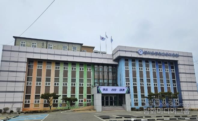 연천교육지원청