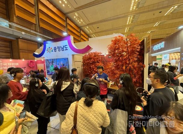 천안시는 7일부터 9일까지 서울 코엑스 D홀에서 열리는 ‘트래블쇼 2025’에 참가해 ‘2025~2026 충남방문의 해’와 ‘천안방문의 해’를 맞아 다양한 관광 홍보 활동을 펼친다.