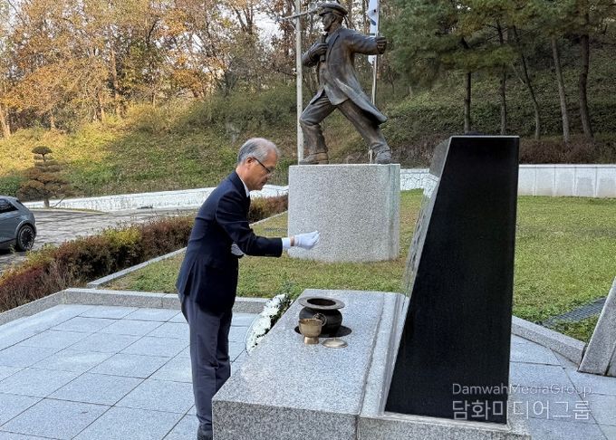 박용주 제33대 경기북부보훈지청장 취임 “일류보훈 구현”