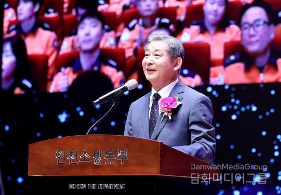 인천시의회 정해권 의장, 소방인의 사명감과 노고에 깊은 존경
