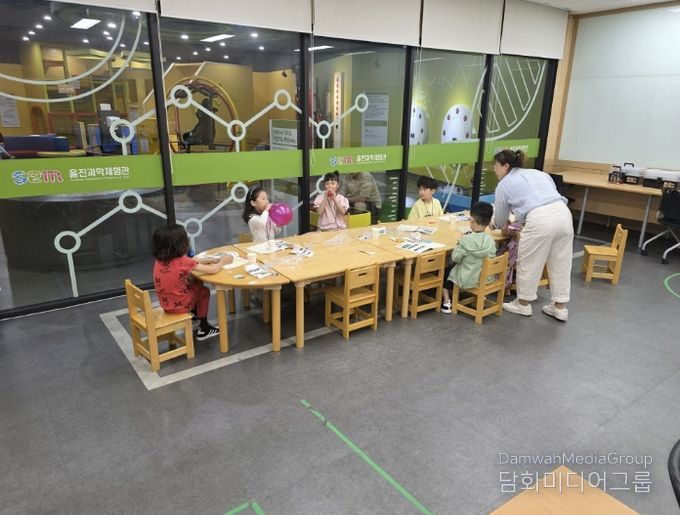 울진군, 제5기 과학체험교실