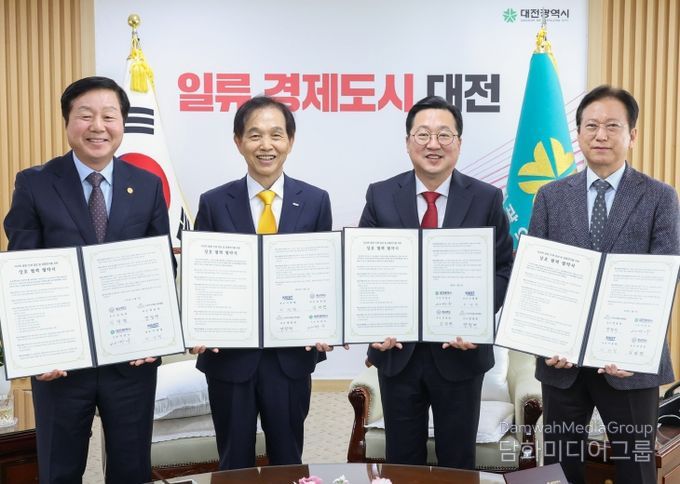 -KAIST-충남대-바이오헬스케어협회 의사과학자․의과학자 고급인력 양성 맞손