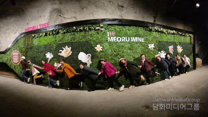머루와인동굴 이색 체험으로 재충전의 시간
