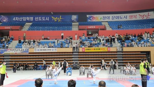 경산시, 제27회 경산시장기 태권도대회 개최!