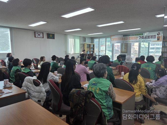 새마을운동 의령군지회, 다문화가정 멘토링사업