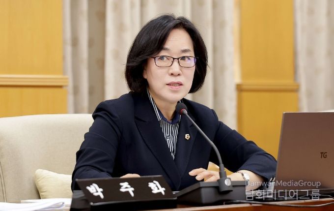 대전시의회 박주화 의원