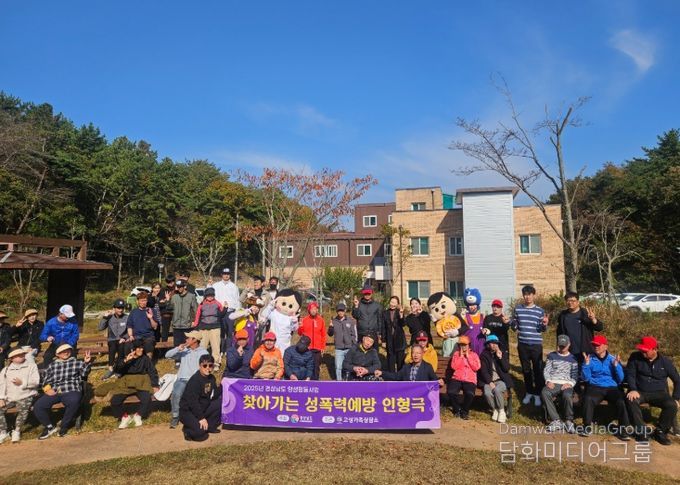 인형극으로 양성평등문화 확산