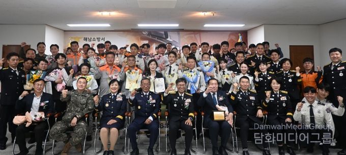 해남소방서, 제63주년 소방의 날 기념행사 개최