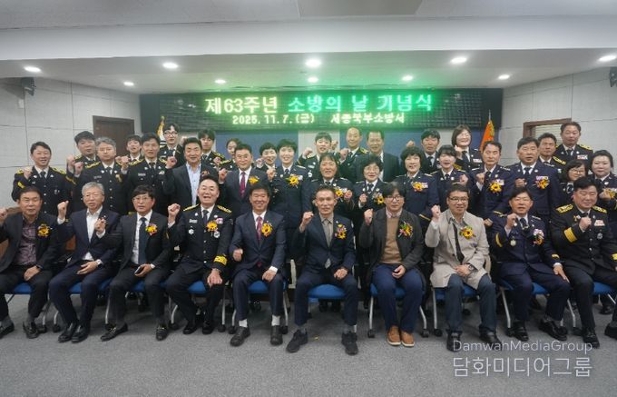 오봉산 일원서 산불예방과 환경정화, 유공자 포상