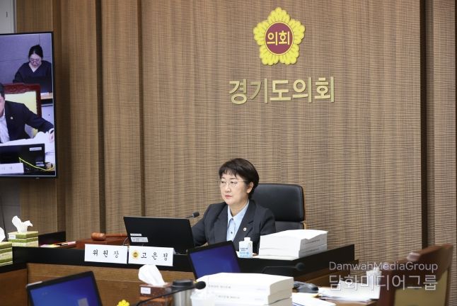 고은정 위원장(더불어민주당, 고양10)