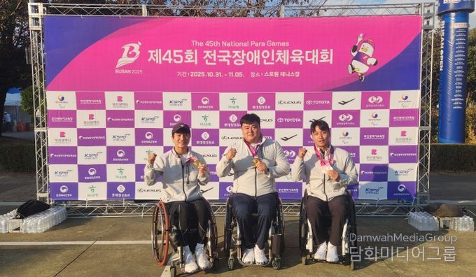 달성군 휠체어테니스단 전국장애인체전 7연패 사진(좌측부터 한성봉, 오상호, 조수환 선수)