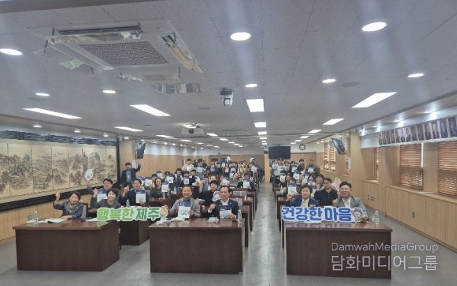 제주도, 정신질환·장애 당사자 중심 주거지원 방안 모색