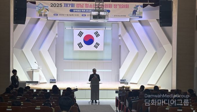 성남교육지원청, 톡(talk)톡(talk) 튀는 성남 청소년 정책 제안, 교육장님과 함께 하다.