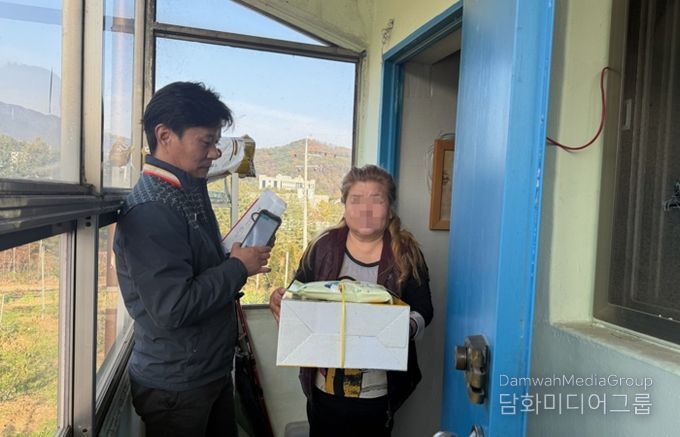 안부살핌 소포 전달 사진