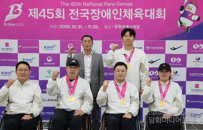 '작지만 강한 세종 장애인 체육' 메달 행진 저력
