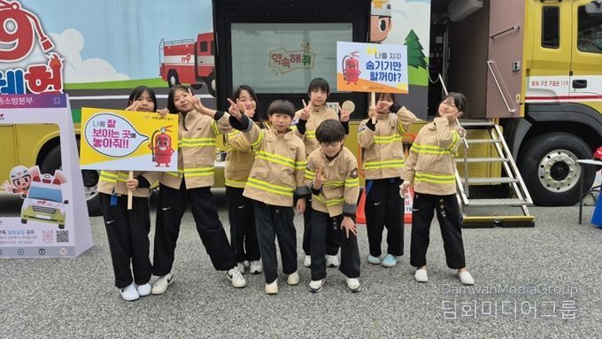 세종남부소방서, 63주년 소방의 날 맞아 기념식 개최…유공자 표창