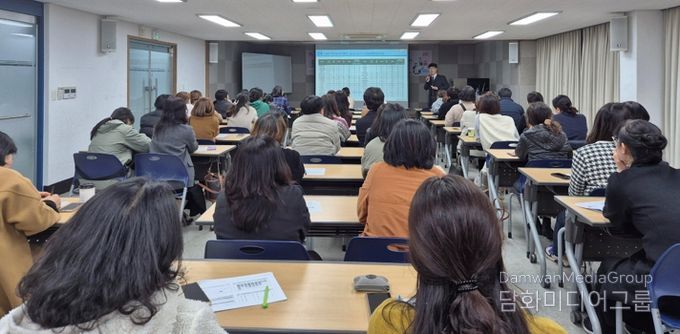 진주미래인재센터 ‘대입 학부모 특강’ 운영