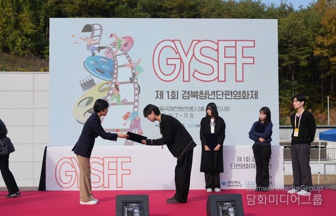 K-U시티, 청년의 시선으로 세상을 담다