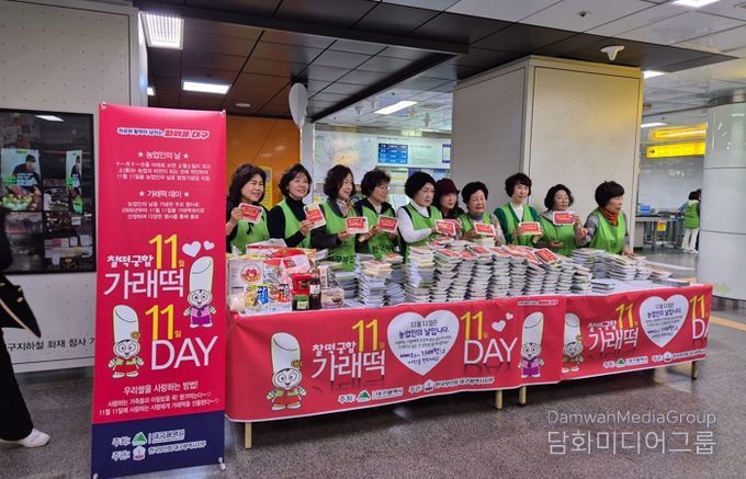 2024년 행사 사진